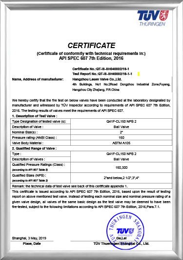 API607-Brandzertifizierung (Q41F-CL150 NPS 2)