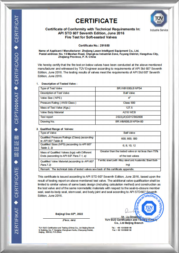 API607-Brandzertifizierung (BR.W8/ 600LB NPS4)